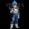 Figurină Anime Dragon Ball Vegeta 28cm Figurină Vegeta Figurine de Acțiune din PVC Statuie GK Model Colecție Jucării Cadouri