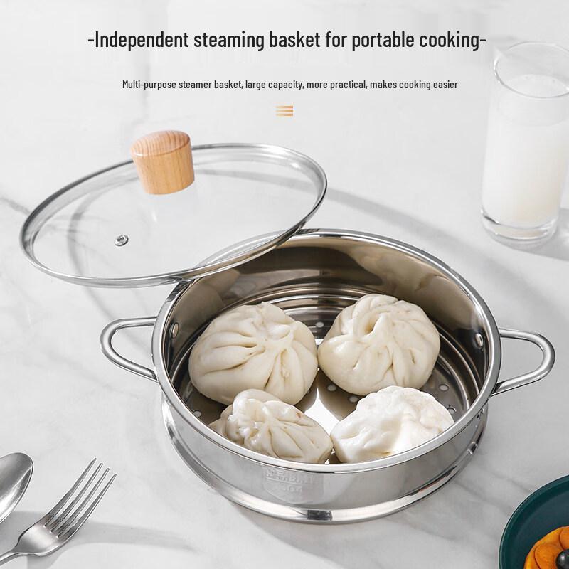 ZISIZ 304 Stainless Steel Steamer Rack