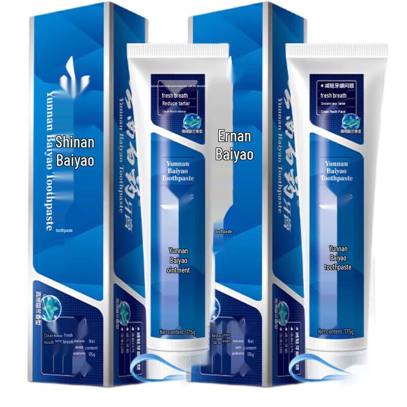 

Yunnan Baiyao Toothpaste