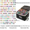 Touch Quick-Drying Double-Ended Alcohol Marker Pen Set - 24/48/80 Colors, Black Handle, Ideal for Kids' Art