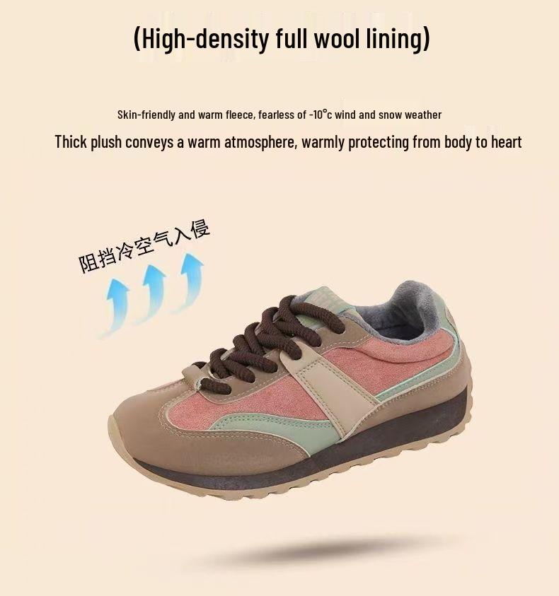 Women's Versatile Retro Casual Sneakers - German Design Autumn/Winter Microfiber Leather Dad Shoes