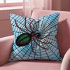 Mexican B-Bingo Lottery Cushion Cover Multi-Scene Pillow Cover for Home & Car - Reversible, Soft & Durable for Daily Use