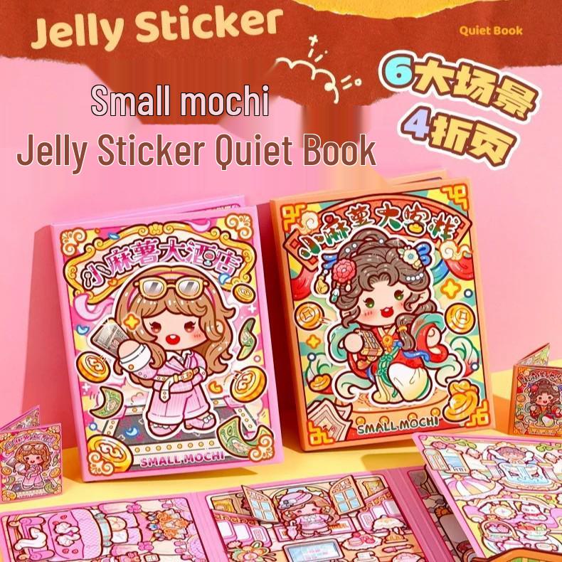 Mochi Jelly Stickers Quiet Book: Handmade DIY Planner for Girls - Creative Children's Toy