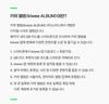 PARK WOOJIN (AB6IX) [Cool & Hot] 1st Single Album