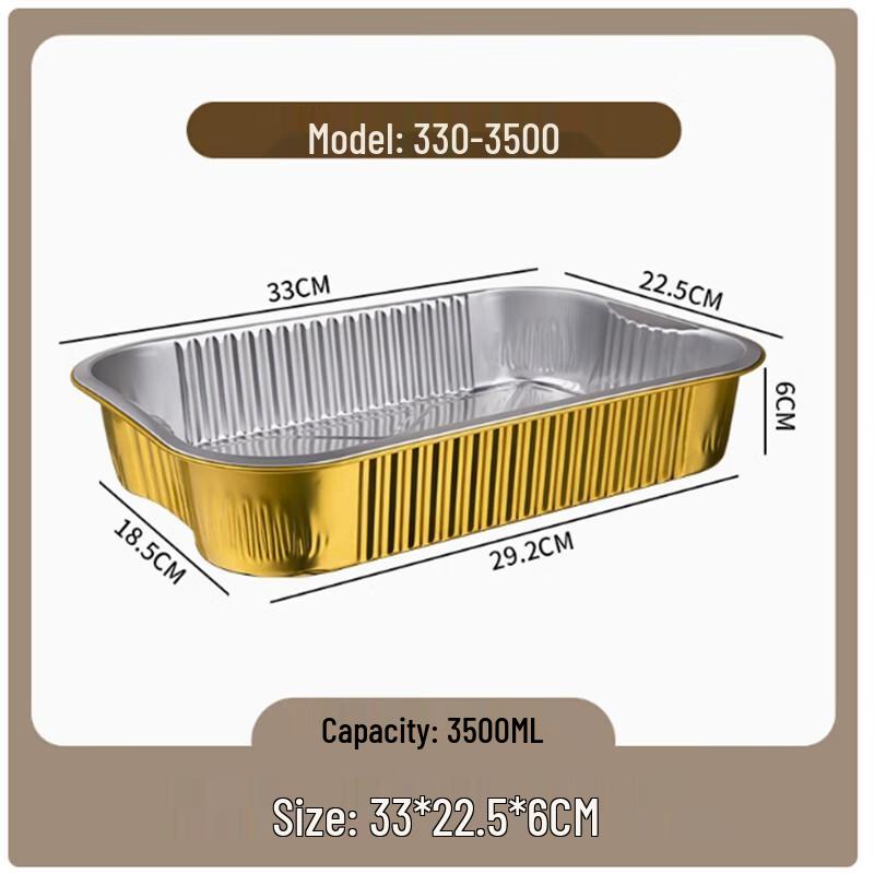 Sheng Bi Lai Disposable Gold Square Aluminum Food Containers