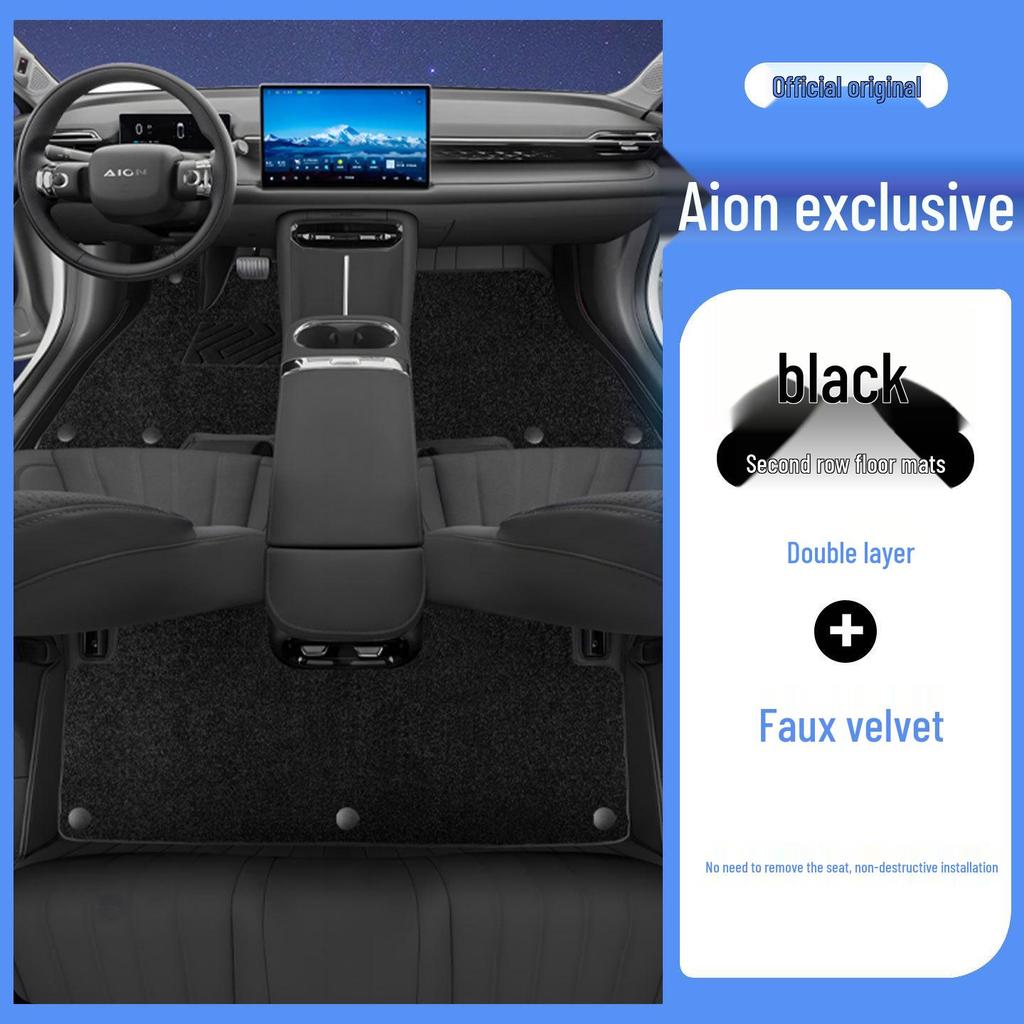 Fully Covered AION RT Odorless Eco-Friendly Leather Floor Mats for Interior Car Protection