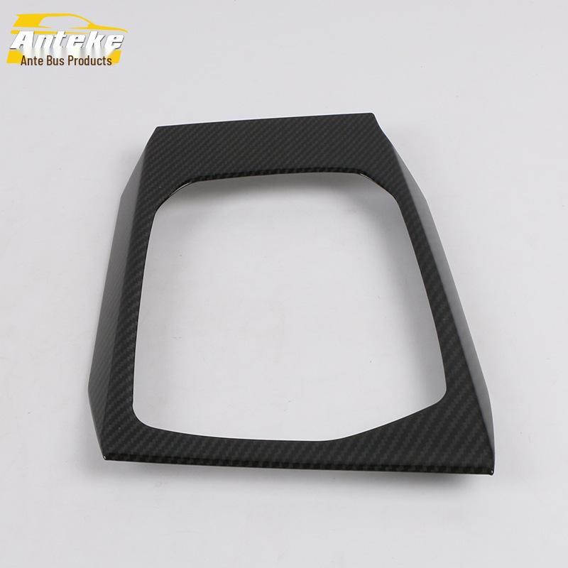 Gear Shift Trim Bright Ring: Center Console Gear Position Cup Holder Decoration for 20 Models In the 3 Series