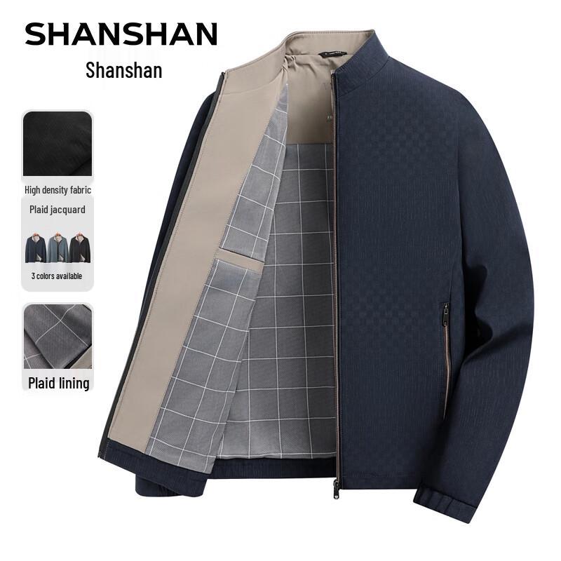 

SHANSHAN Men s Casual Stand Collar Jacket 3XL