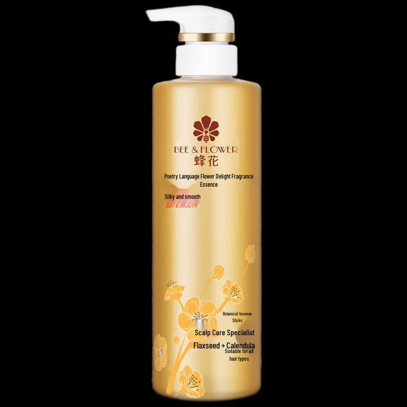 Fenghua Flaxseed & Calendula Hair Conditioner