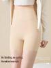 Women's High Waist Slimming Compression Yoga Pants - Plus Size, Versatile, Thin Tight Base Layer for Early Spring