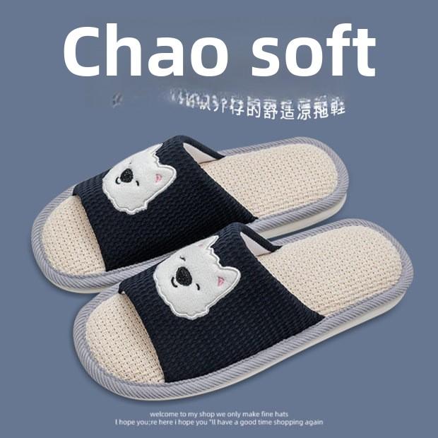 

Тапочки из льна с рисунком для мужчин, тихие дышащие домашние тапочки для дома, милые открытые тапочки из хлопка и льна для женщин 44-45