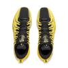 Li-Ning Jimmy Butler Buckets 'Yellow Black' Men's ABAV023-5