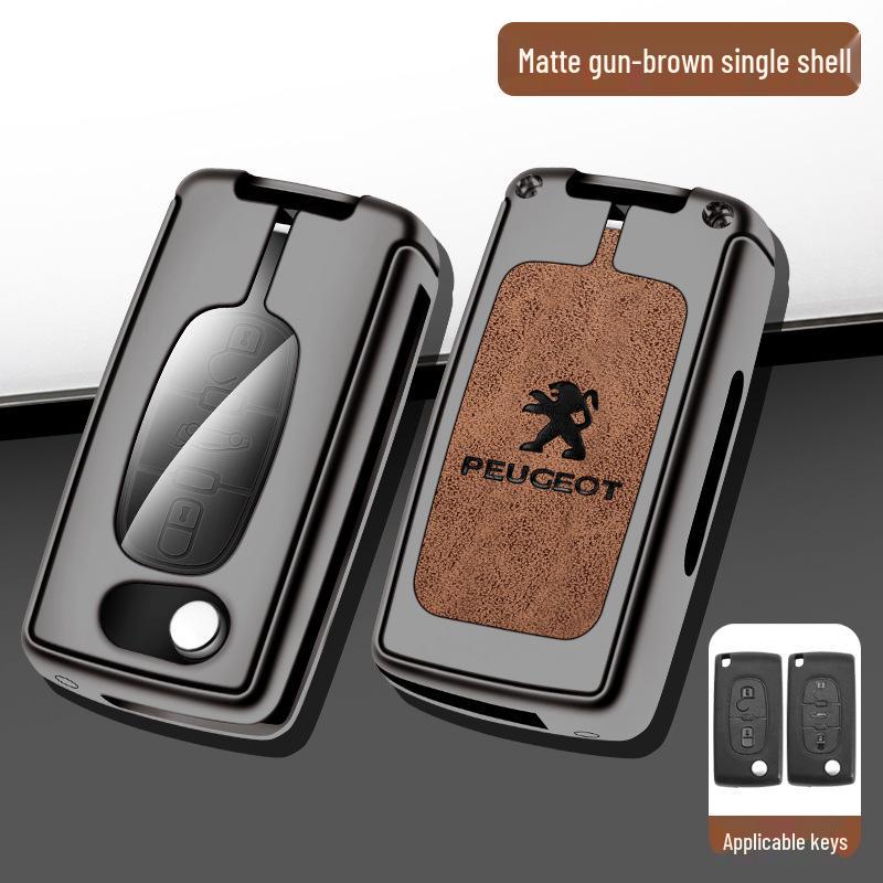 Peugeot & Citroen 207/307/3008/408/RCZ Dedicated Key Cover with Logo