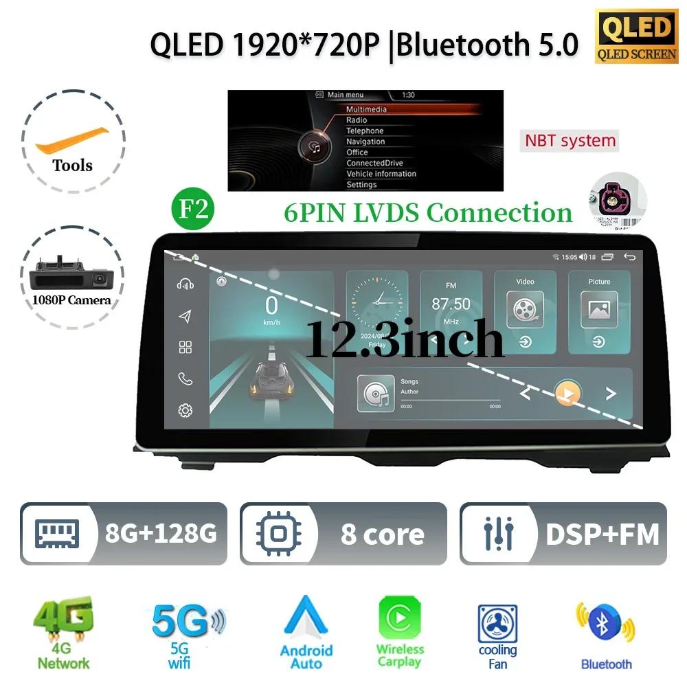 12.3" For BMW 5 Series F10 F11 2010-2016 Android 14 Car Radio Multimedia Stereo 4G GPS Navigation Wireless BT CarPlay Screen