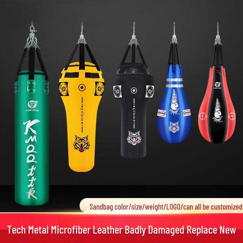 Fayette Thai Boxing Fitness Hanging Sandbag Standard