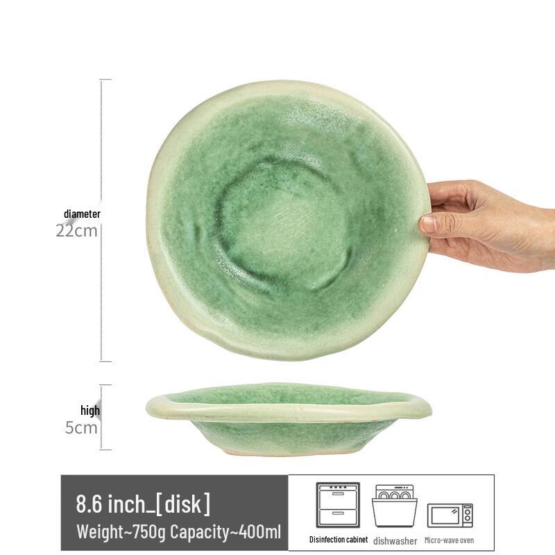 Ru Han Retro Ceramic Straw Hat Dinner Plate