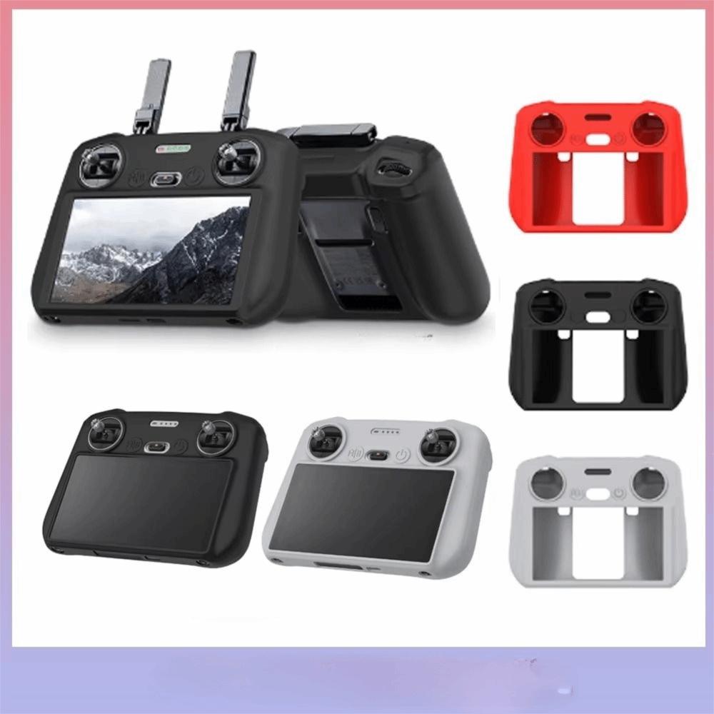 ScratchProof Design Protective Cover Protective Sleeve Protection Cover Remote Control Protection