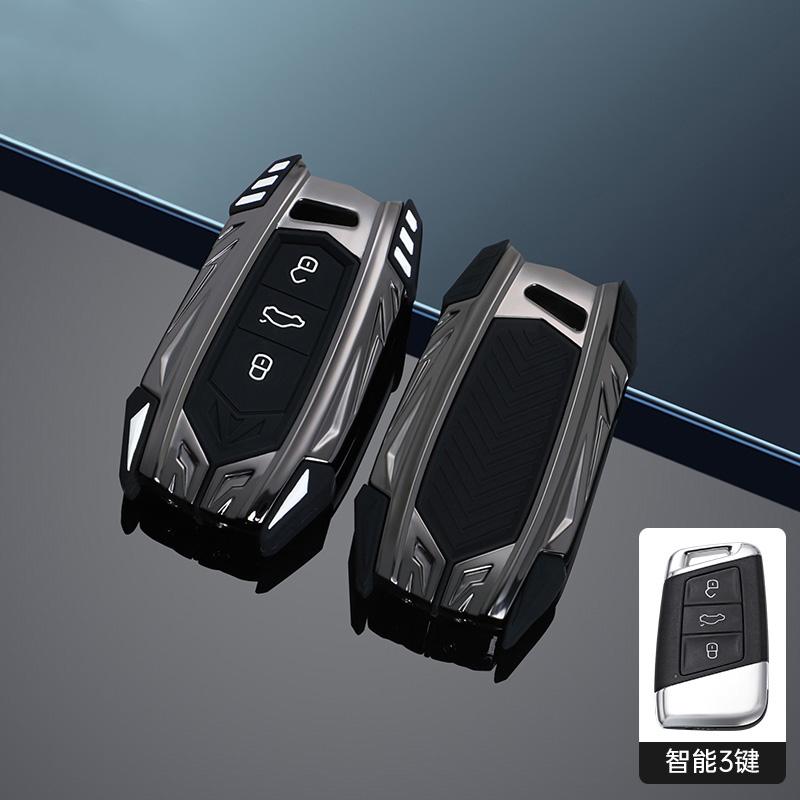 Zinc Alloy Key Case Holder Shell for Skoda Octavia Kodiaq Karoq for Volkswagen VW Polo Passat B8 Tiguan 2 for Seat Car Key Cover