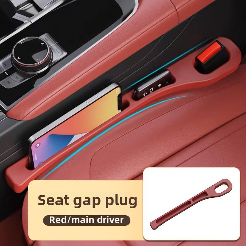 

For Kia EV6 Forte Seltos Sportage R/EX/GT/CRDi GT Car Seat Side Gap Filling Strip Leak-Proof Plug Tool Sealing Strip Accessories