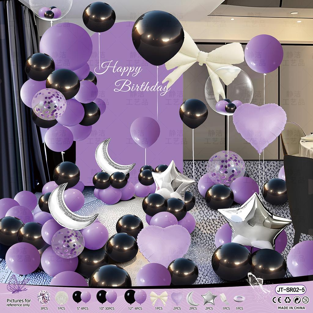 Happy Birthday Party Boys And Girls Scene Arrangement Supplies Background Wall Balloon 18 Year Old Adult 10 Year Old Gift Decoration