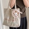 Plush Doll Display Ita Bag Waterproof Plush Doll Carrying Bag Toy Display Bag  Blind Box Figures