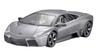 RASTAR Lamborghini Grey 1/43 Reventón (Finished Model)