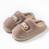 Mao Mao Slippers Outer Wear 2025 New Indoor Home Thick Bottom Plush Warm Non-slip Cotton Slippers