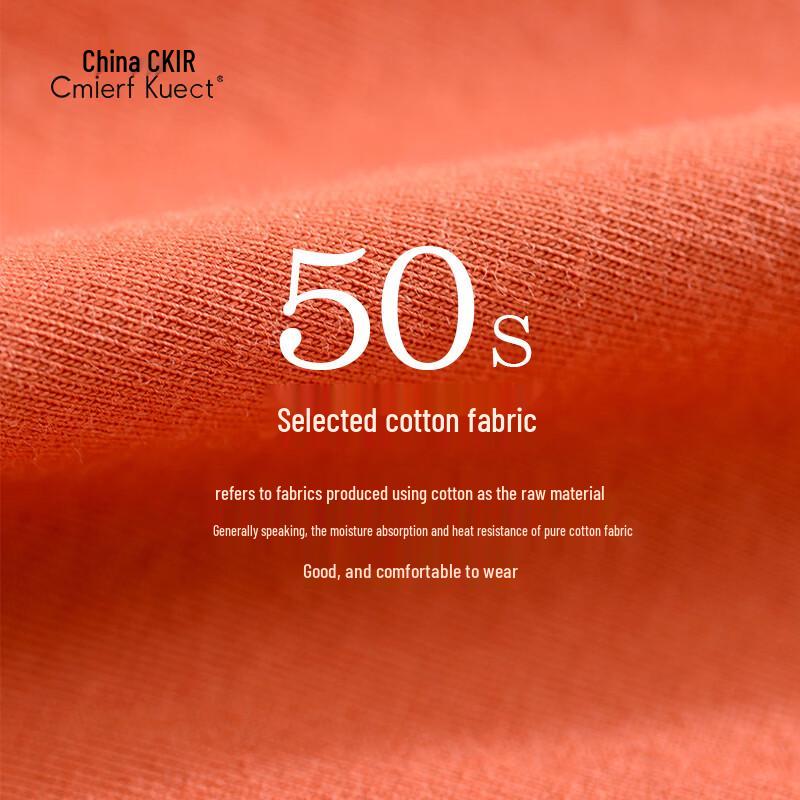 Cmierf Kuect Women's Leak-Proof Menstrual Underwear 3-Pack