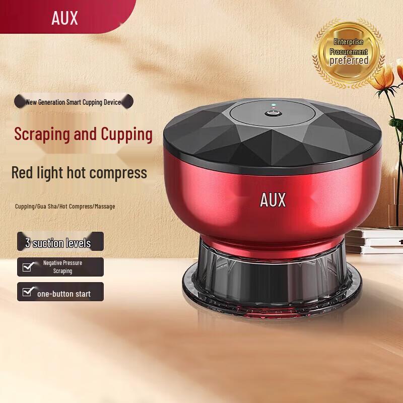 

AUX Electric Guasha Cupping Massager