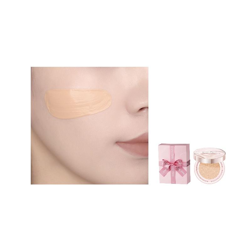 Lancôme It s My Limited Gift Box Cushion Moisturizing #W20 yellow tone two white