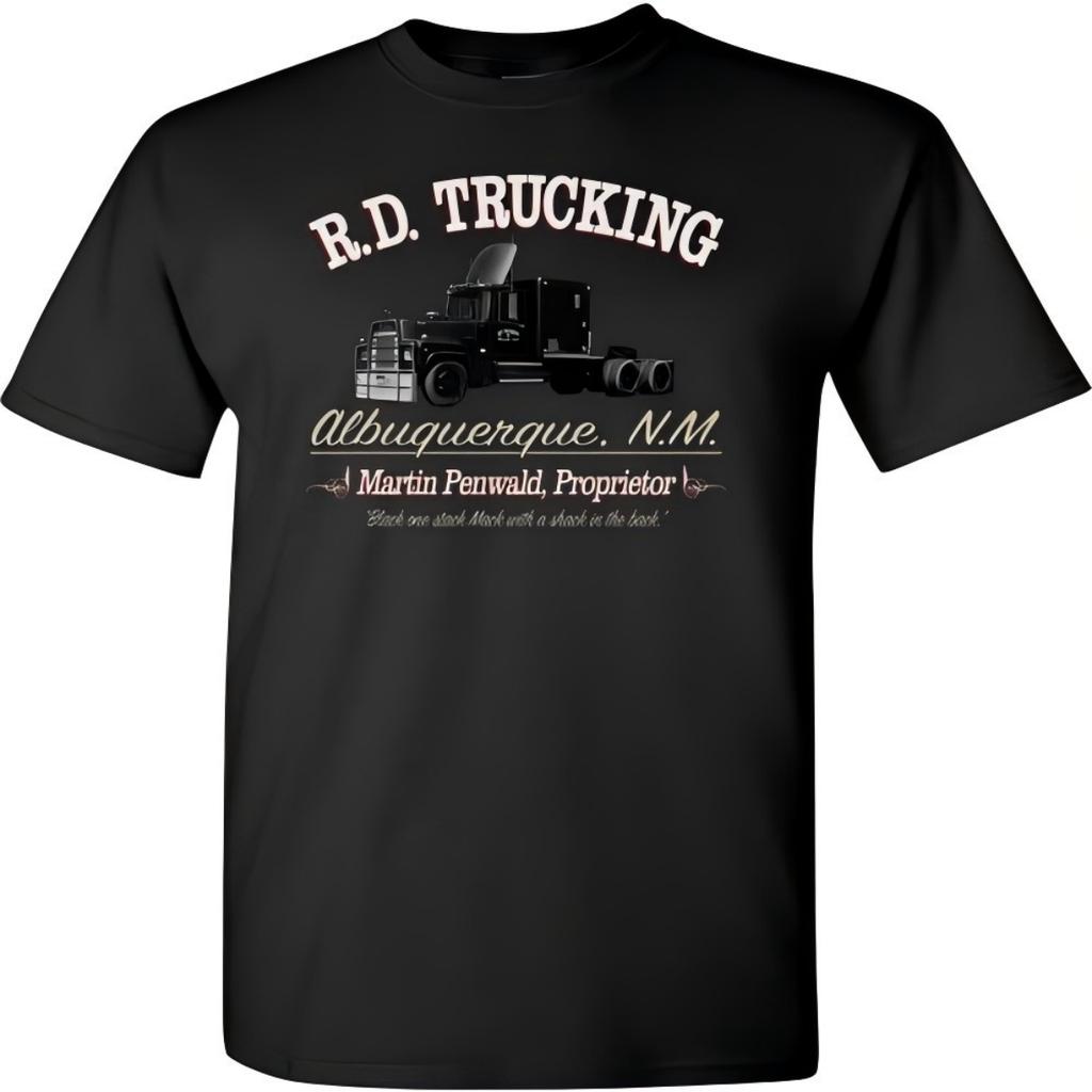 R.D. Trucking Breaking Bad T-Shirt