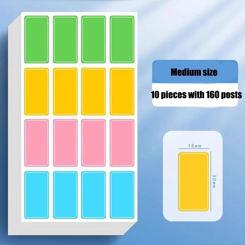 

Colored Self-adhesive Paper Waterproof Label Stickers Self-adhesive Handwritten Name Stickers Name Stickers Date and Food Labels
