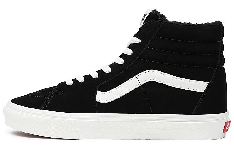 Vans SK8 HI VN0A7Q5NBLK 42.5