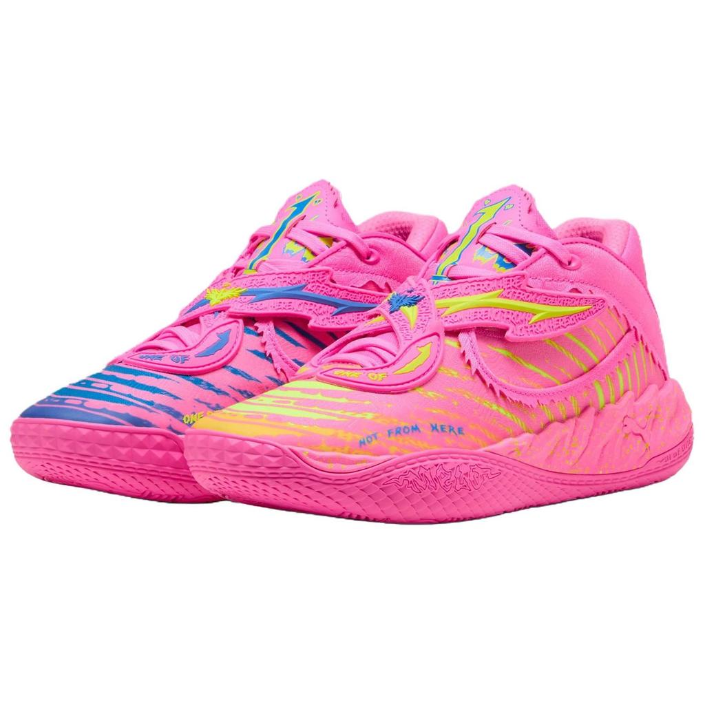 PUMA MB.05 Abrasion Resistant Support Basketball Shoes Men's Pink 313599-01