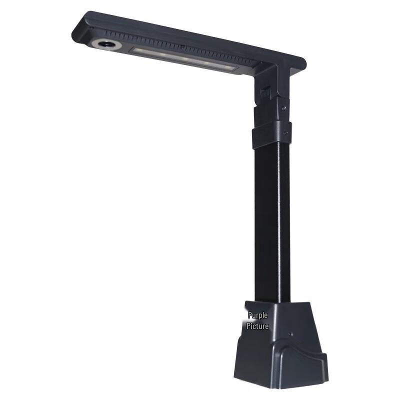 

Zitu SK22 High-Speed Document Camera CN plug (adapter included)