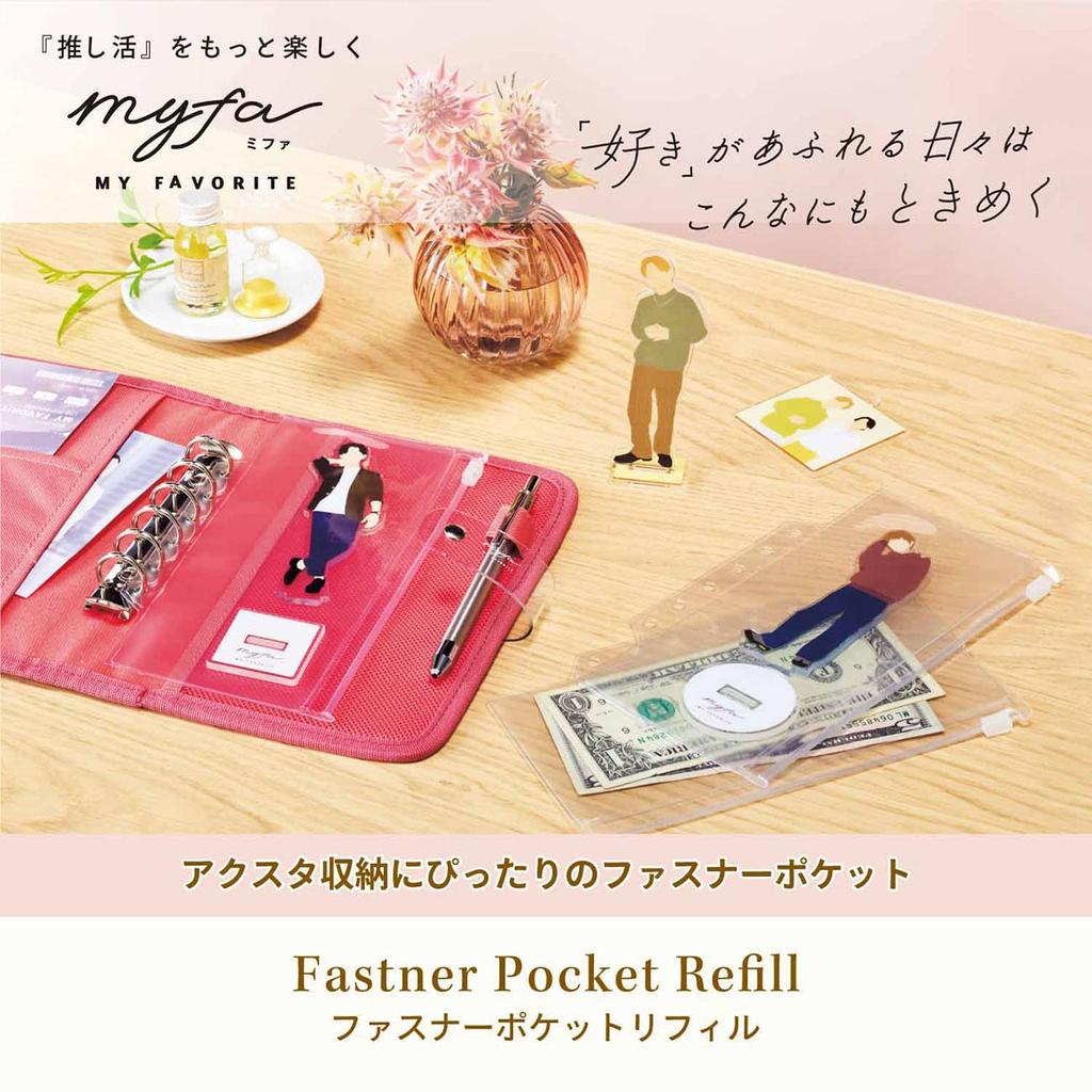 Lihitlab myfa Axta Seal Oshikatsu Recarga de bolso com zíper N3321