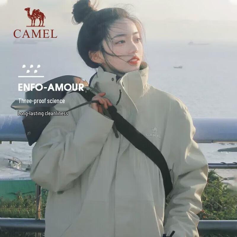 CAMEL 3-in-1 Outdoor Mountaineering Jacket