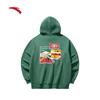 Anta Men's Retro Loose Hooded Sweatshirt