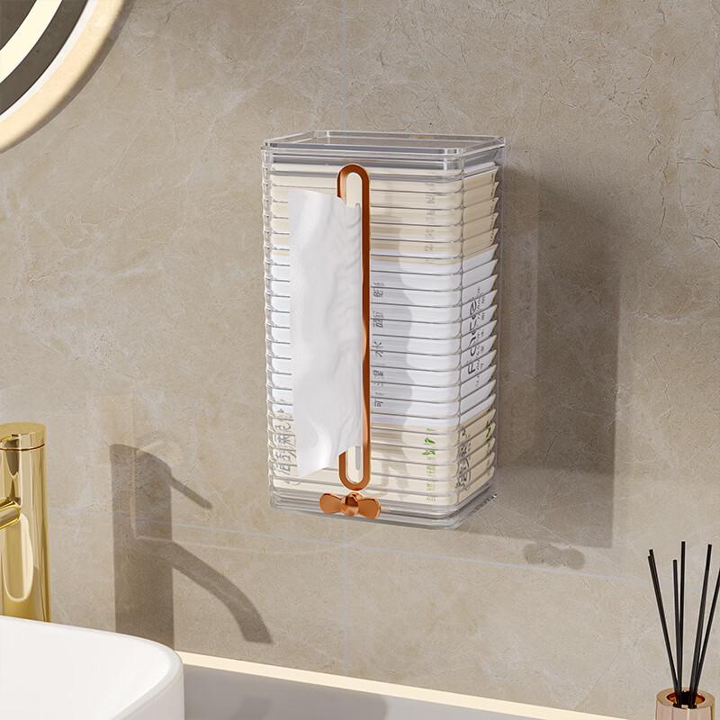 Bo Yiduo Creative Wall-Mounted Tissue Box