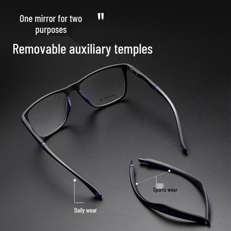 Danyang Y1230D Men's TR90 Lightweight Myopia Glasses Frame - Casual Big Face Basketball Sports Eyewear