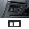 For Range Rover Evoque 2016-19 Carbon Fiber Tailgate Rear Door Switch Frame Trim