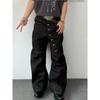 New American Retro Design Curved Long-breasted Casual Pants Silhouette Denim Original Cow Scimitar Jeans