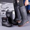 Tall tube men's thickened matte rain boots medium and short black tire bottom non-slip men's rain shoes industrial and mining boots