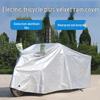 Universal Waterproof Thickened Electric Tricycle & Scooter Rain Cover