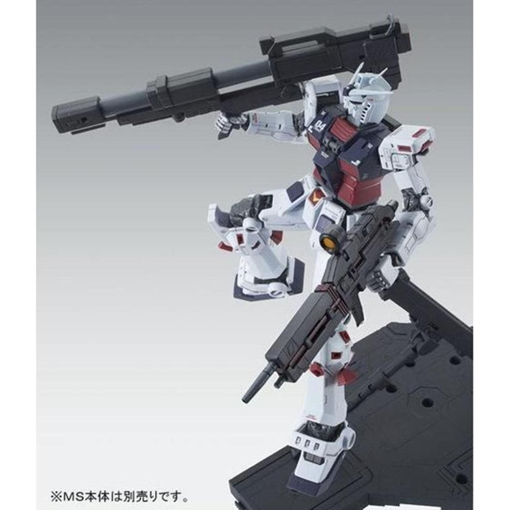 MG 1/100 Weapon & Armor Hanger for Full Armor Gundam Ver.Ka (GUNDAM THUNDERBOLT Version) Hobby Online Exclusive