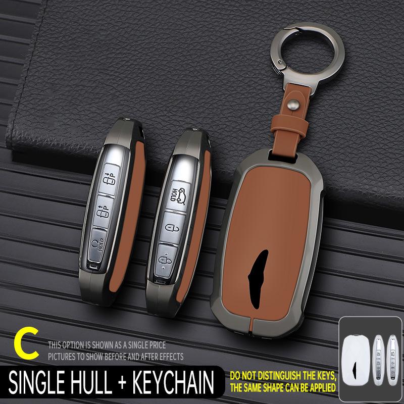 Genesis C Model Men's Leather Key Case - Minimalist High-End Pendant Keychain