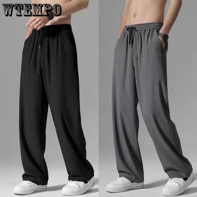 Ice Trousers Men's Summer Ultra-thin Loose Straight Large Size Youth Sports Quick Dry Casual Wide Leg Trousers
