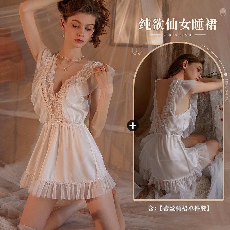Xianyi Autumn and Winter Sexy Underwear Lace Princess Style Pajamas Women's Deep V Backless Satin Pajamas Loungewear Set 432