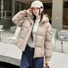 Short down cotton clothes women's winter new thickened fashion warm bread clothes jacket
