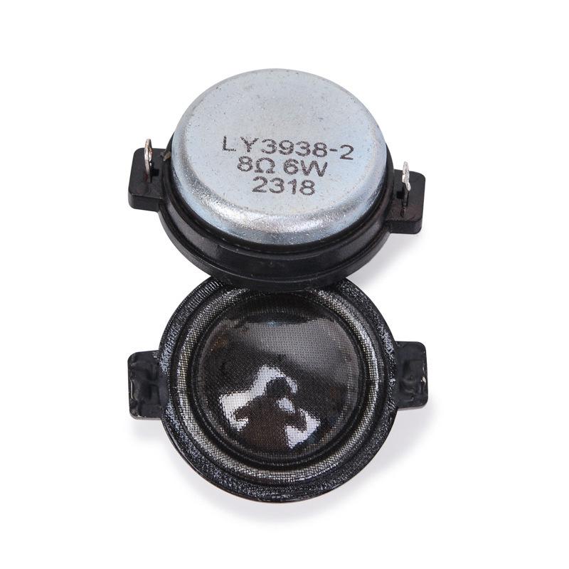 25MM 8 Ohm 6W Dome Tweeter with Translucent Silk Membrane, Internal Magnet High-Frequency Bluetooth Speaker Accessory.